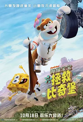 黄色欧美电影